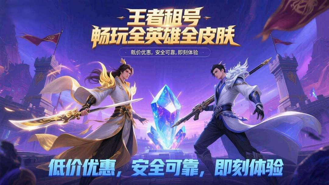 点击看大图