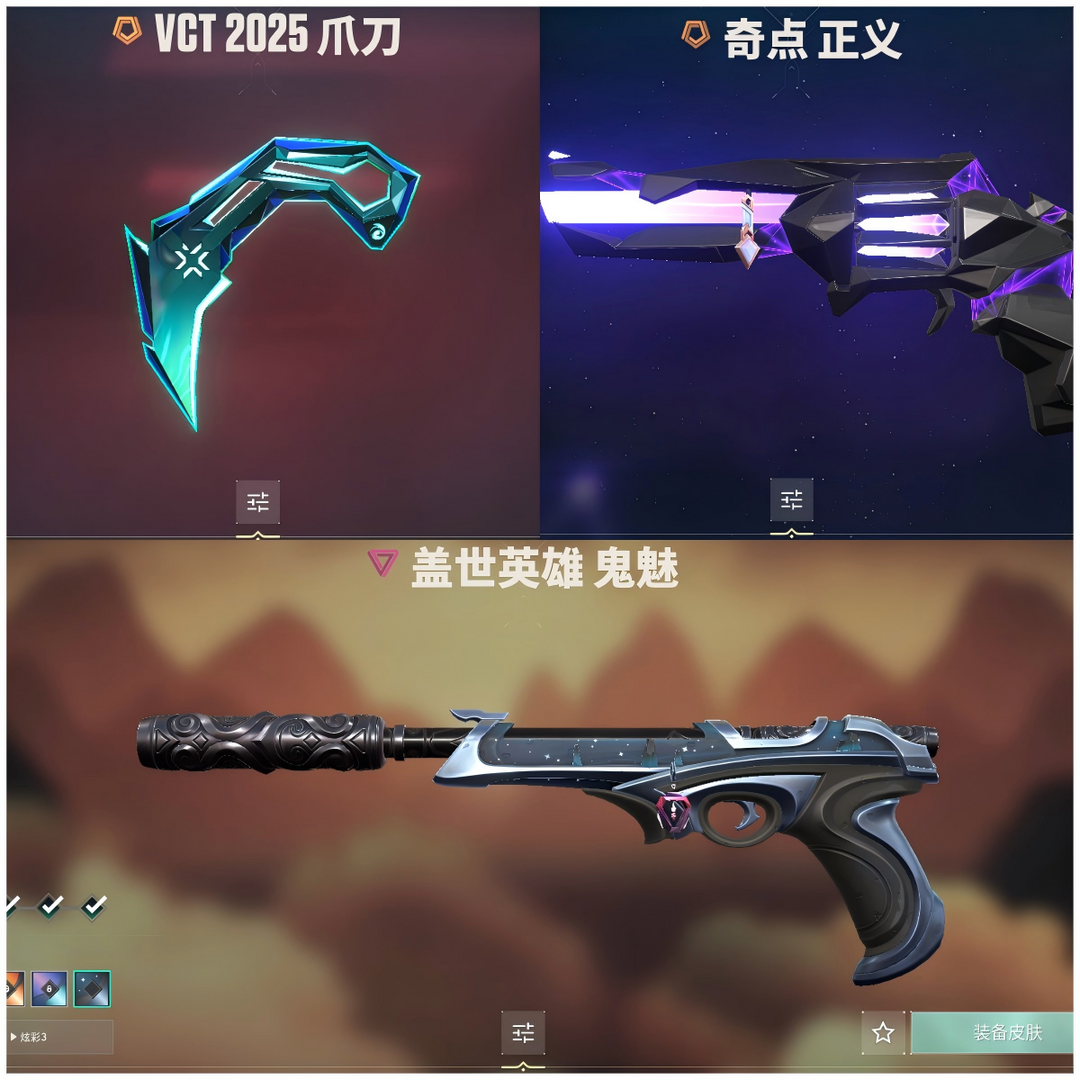 点击看大图