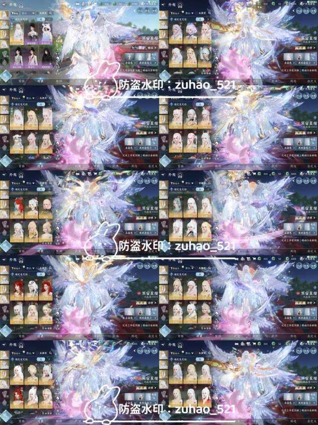 点击看大图
