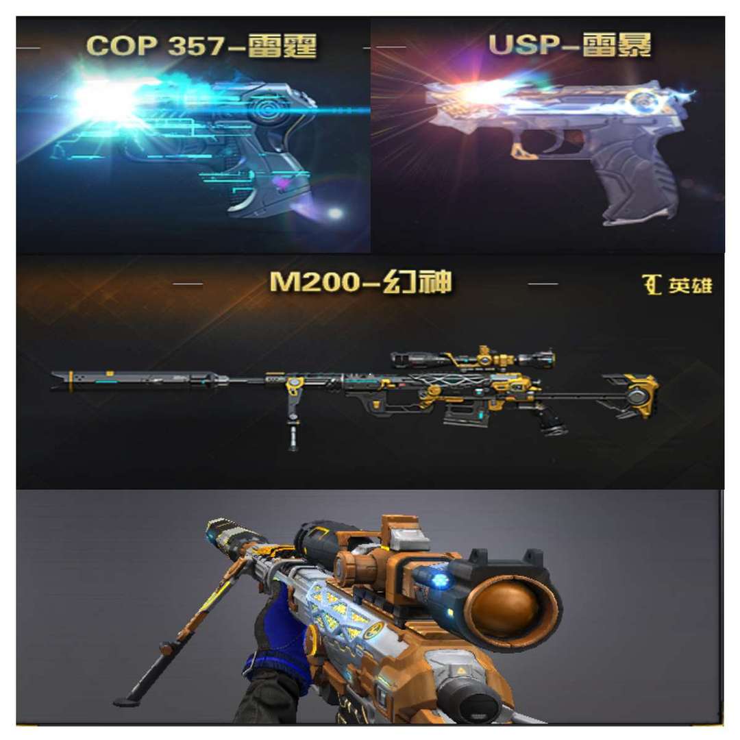 点击看大图
