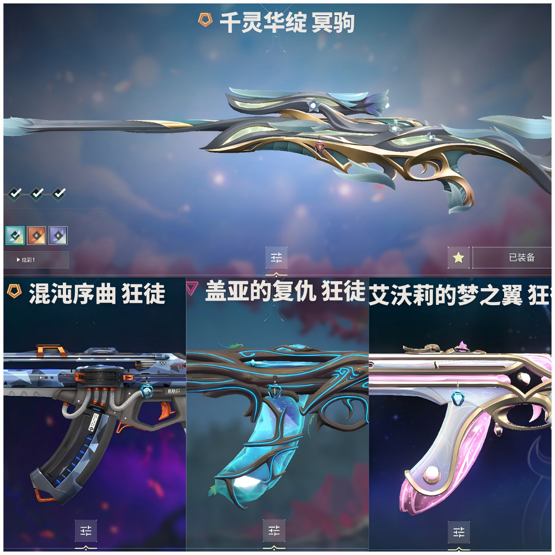 点击看大图