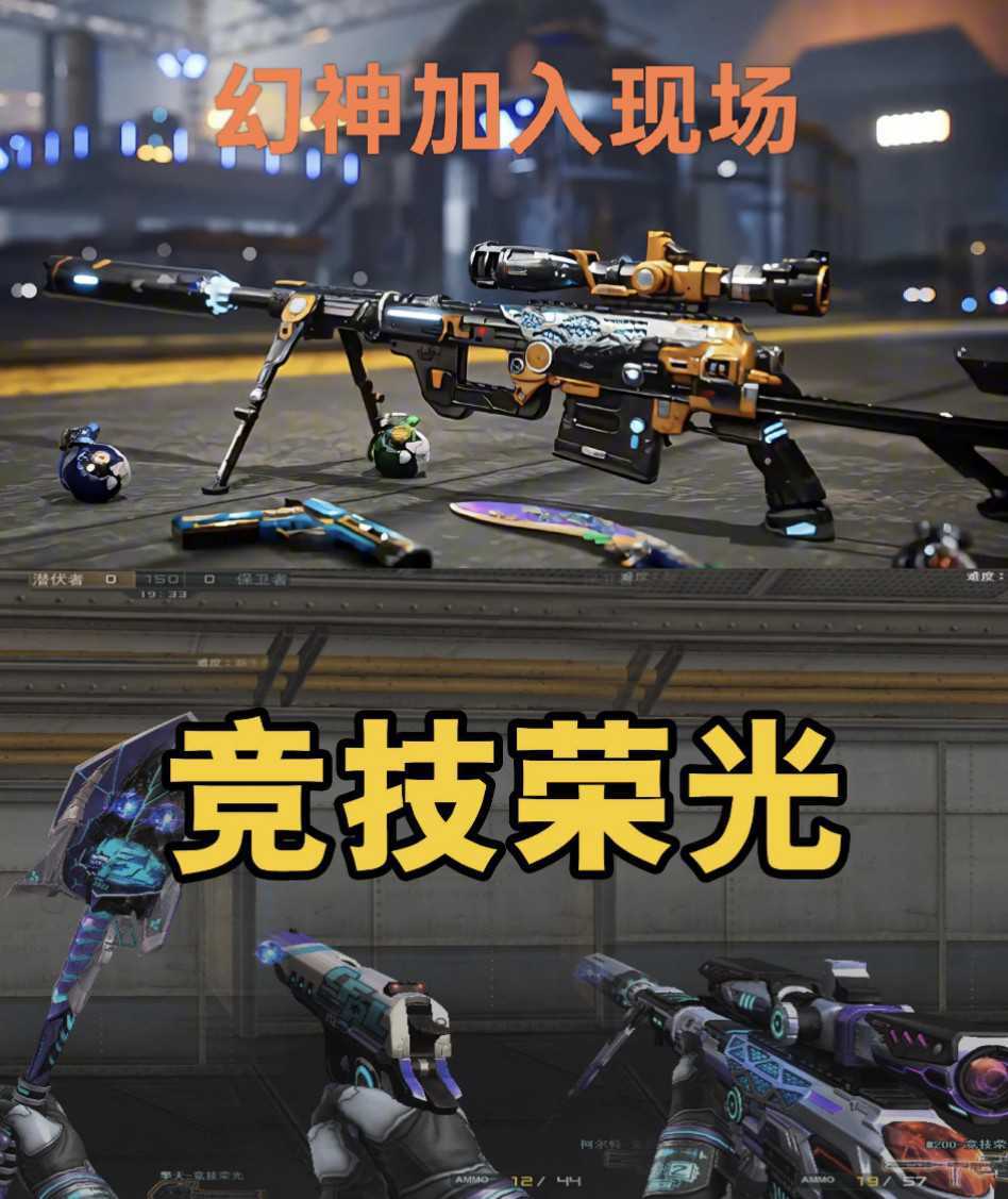 点击看大图