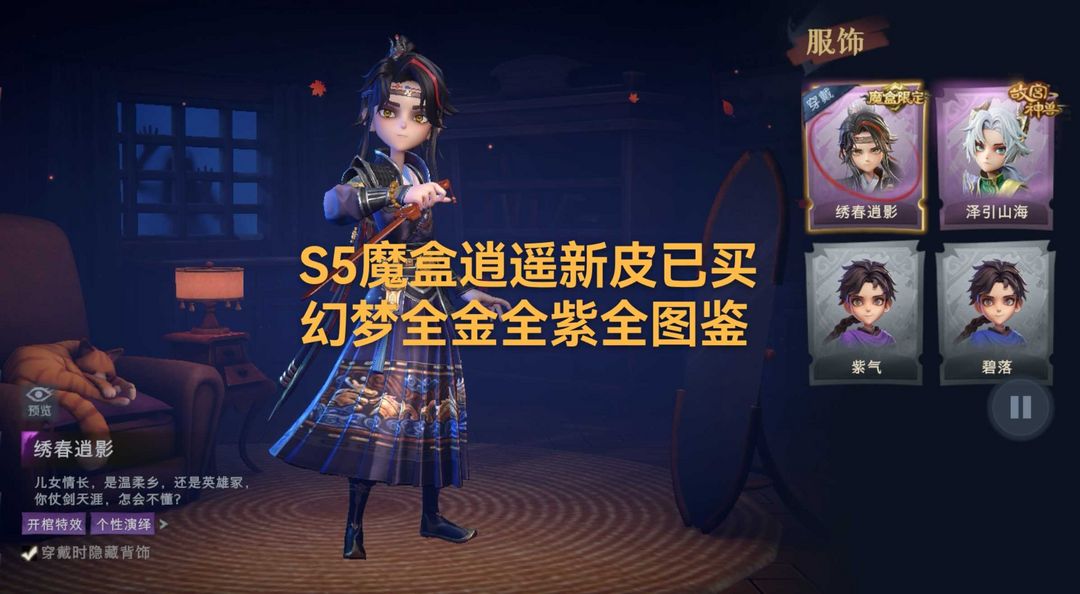 点击看大图