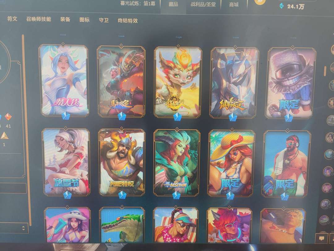 点击看大图