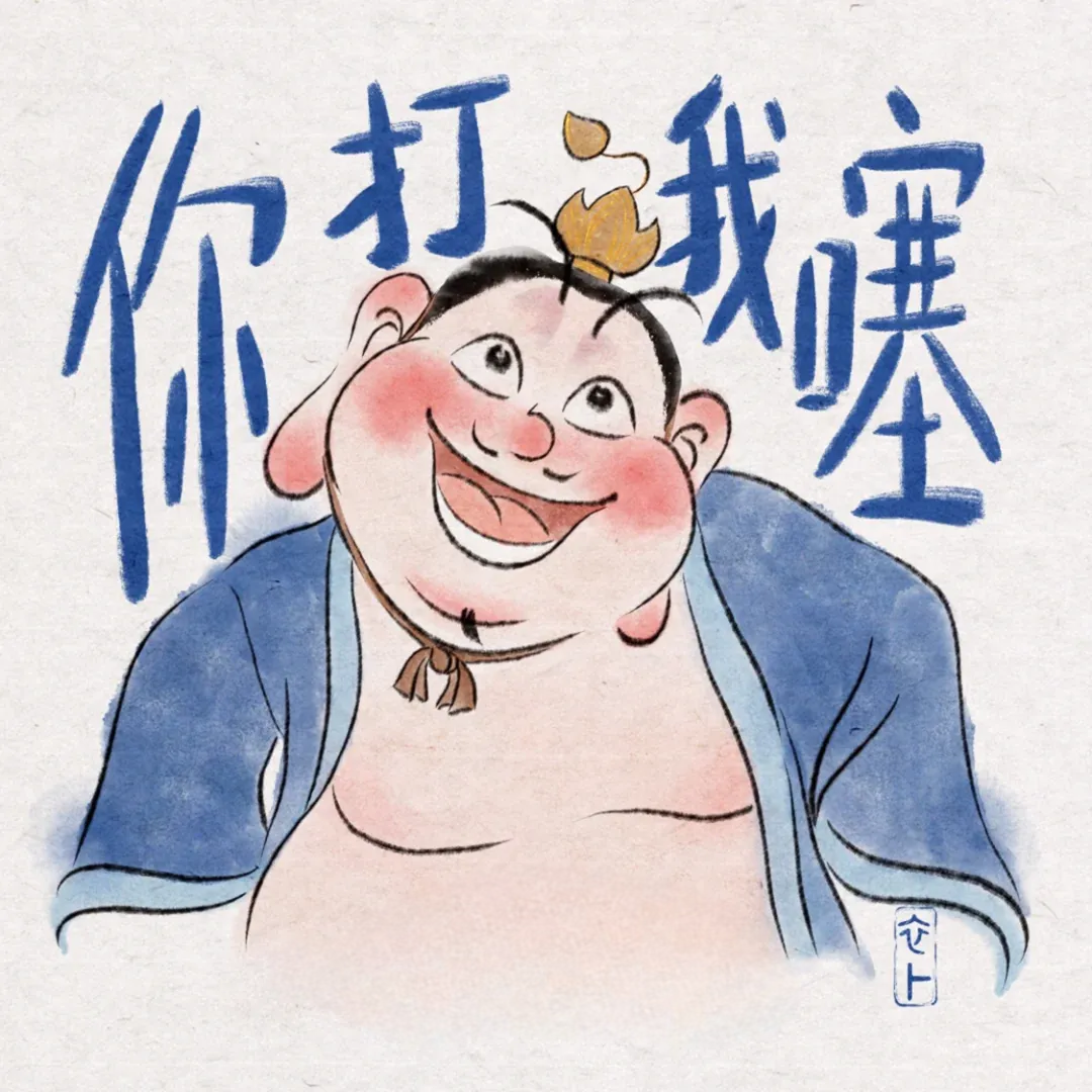 点击看大图