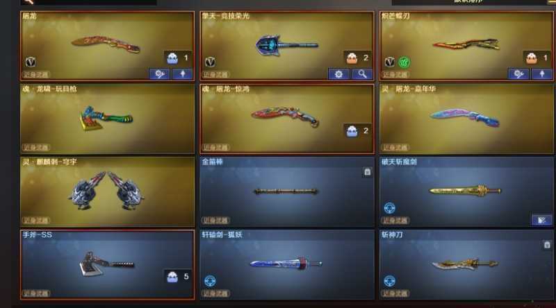 点击看大图