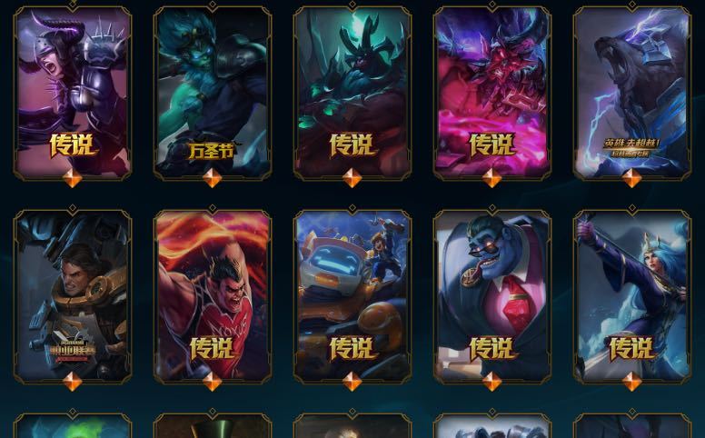 点击看大图