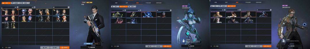 点击看大图