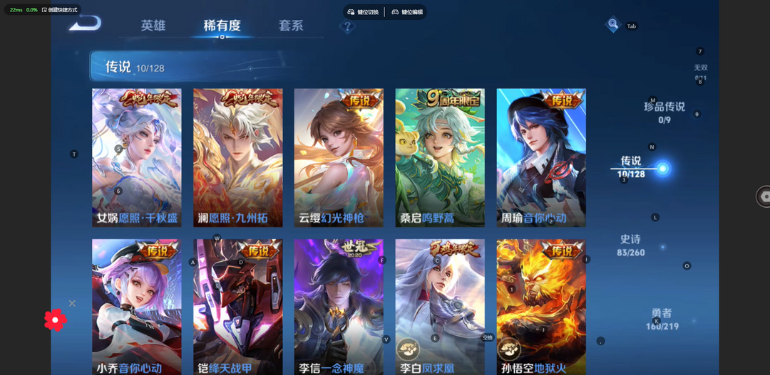 点击看大图