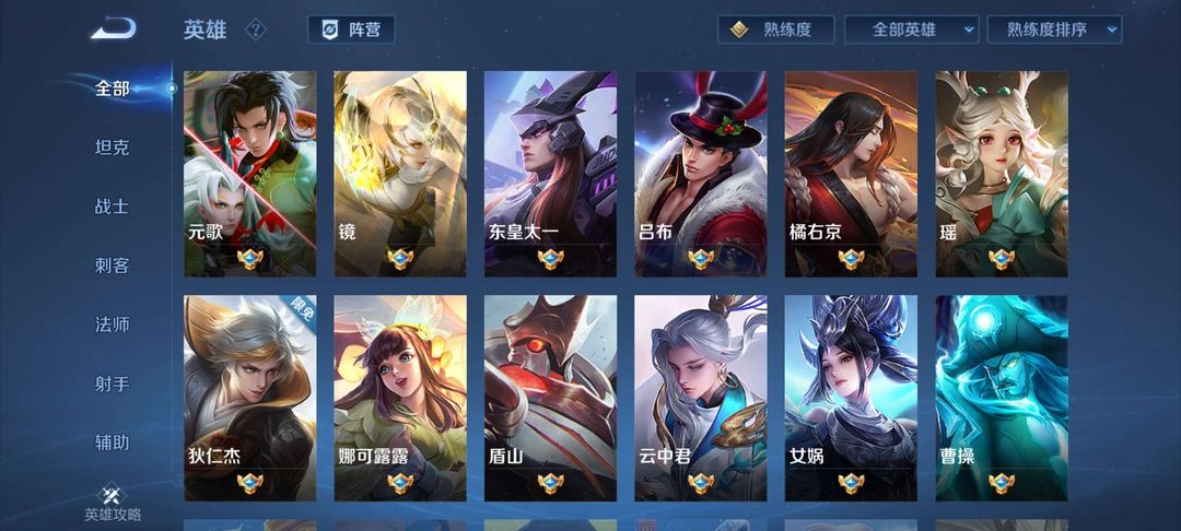 点击看大图