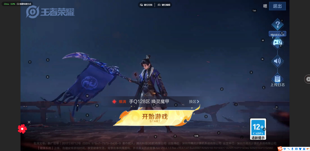 点击看大图