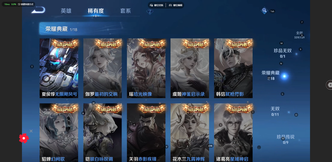 点击看大图