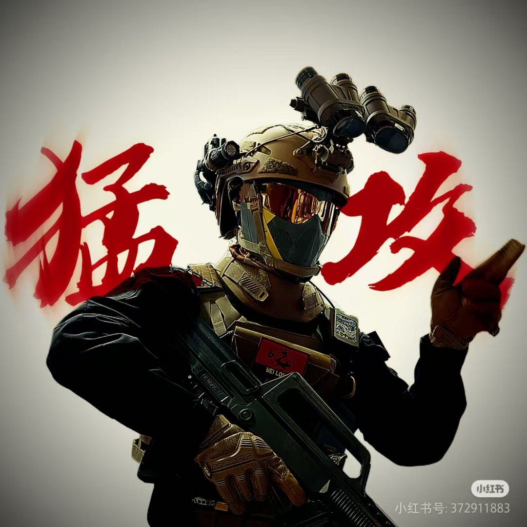 点击看大图