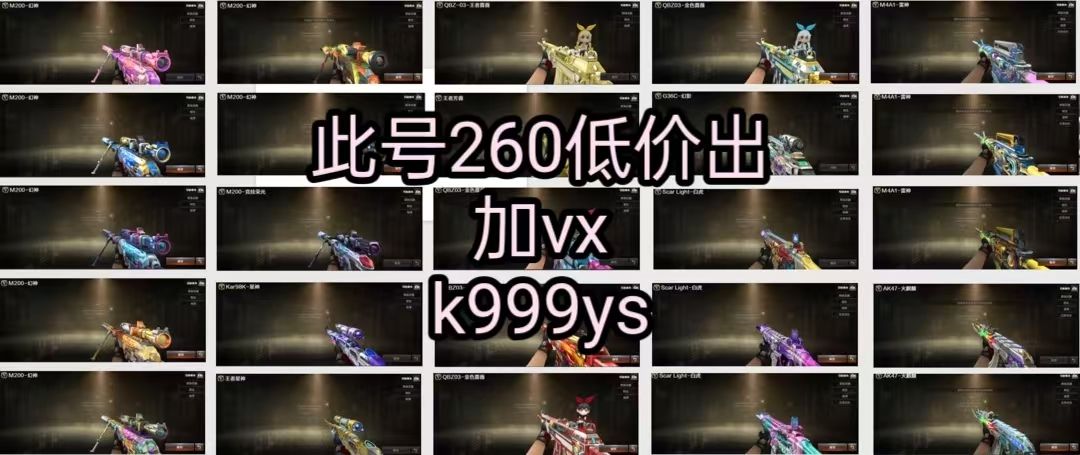 点击看大图