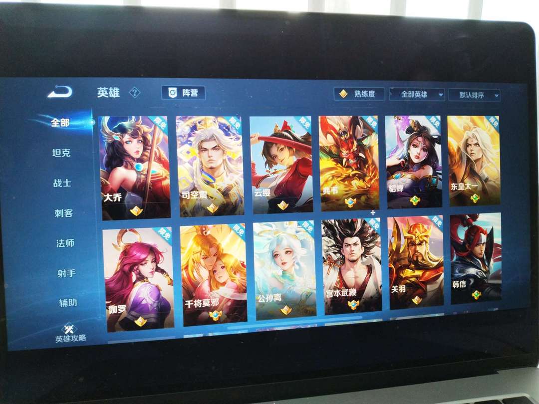 点击看大图