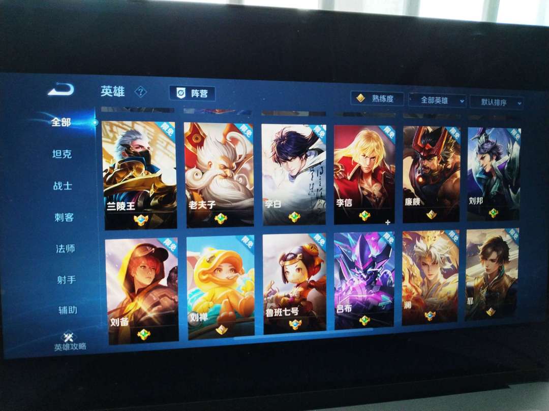 点击看大图