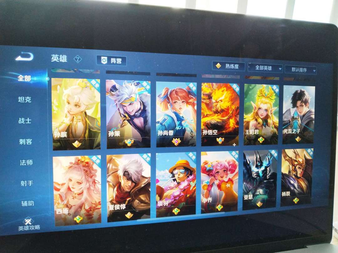 点击看大图