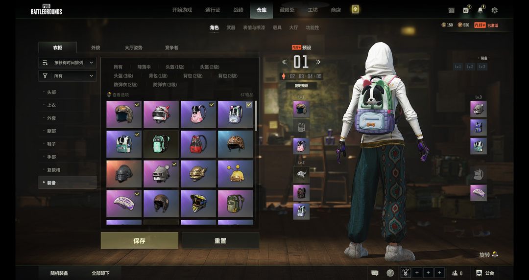 点击看大图