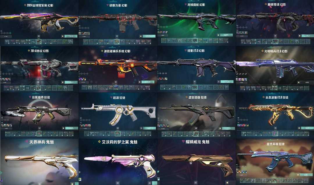点击看大图