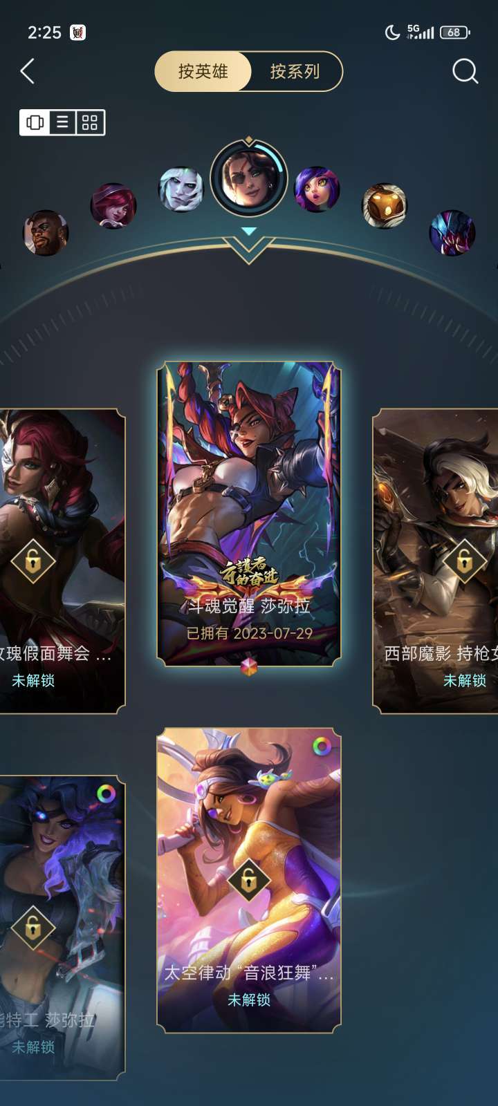 点击看大图