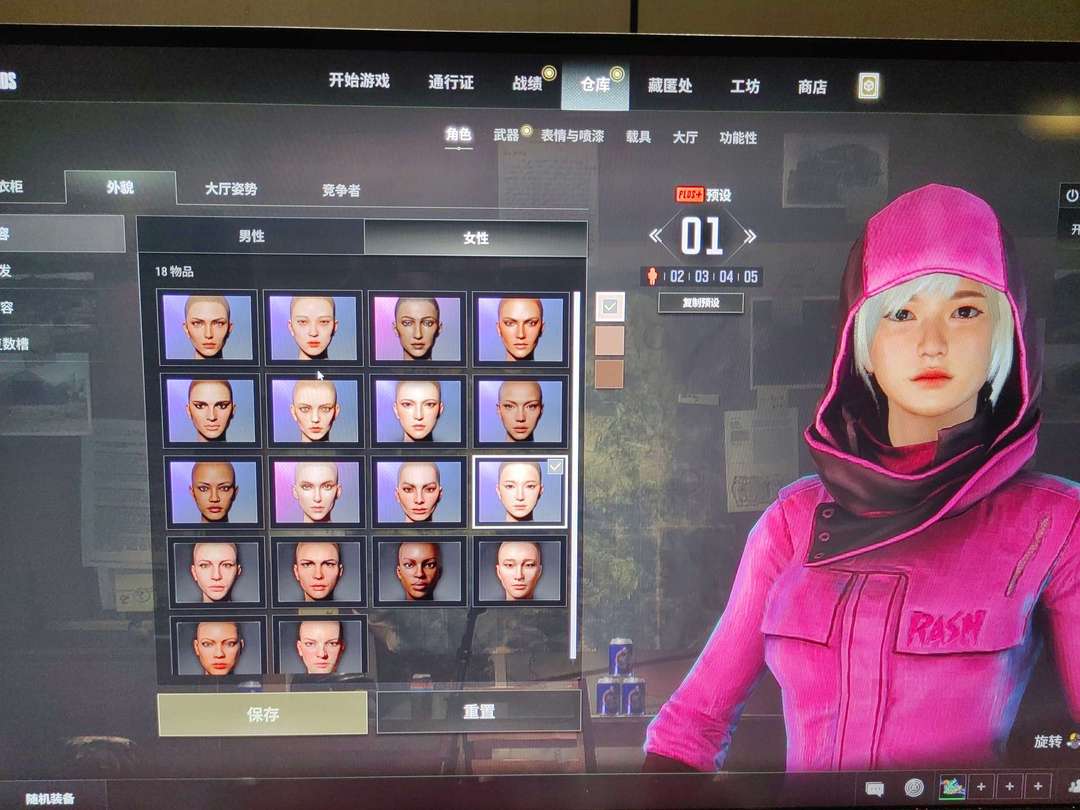 点击看大图