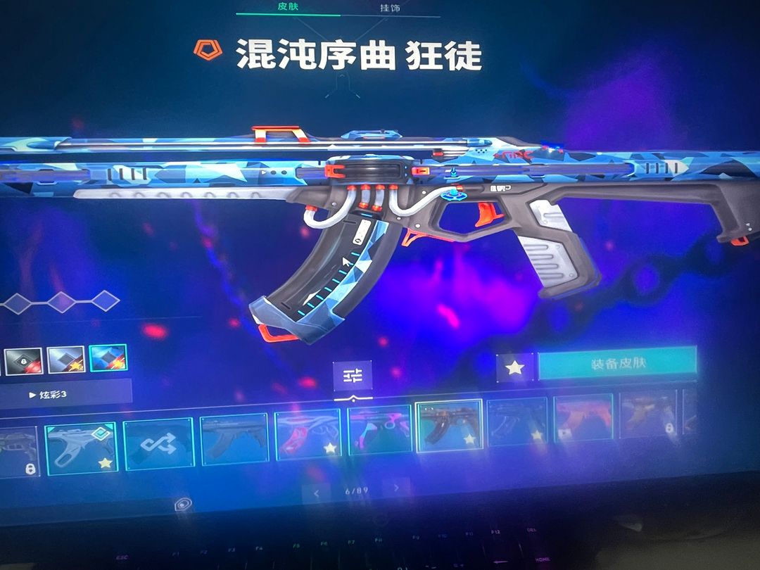 点击看大图