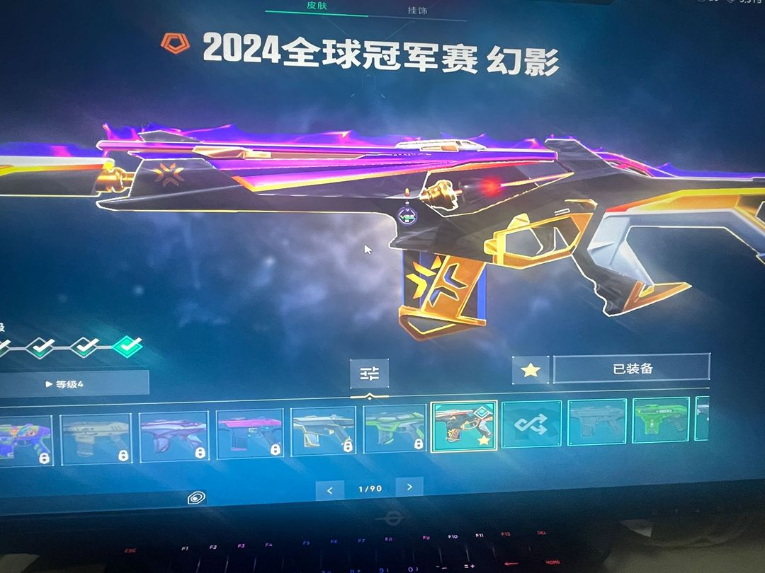 点击看大图