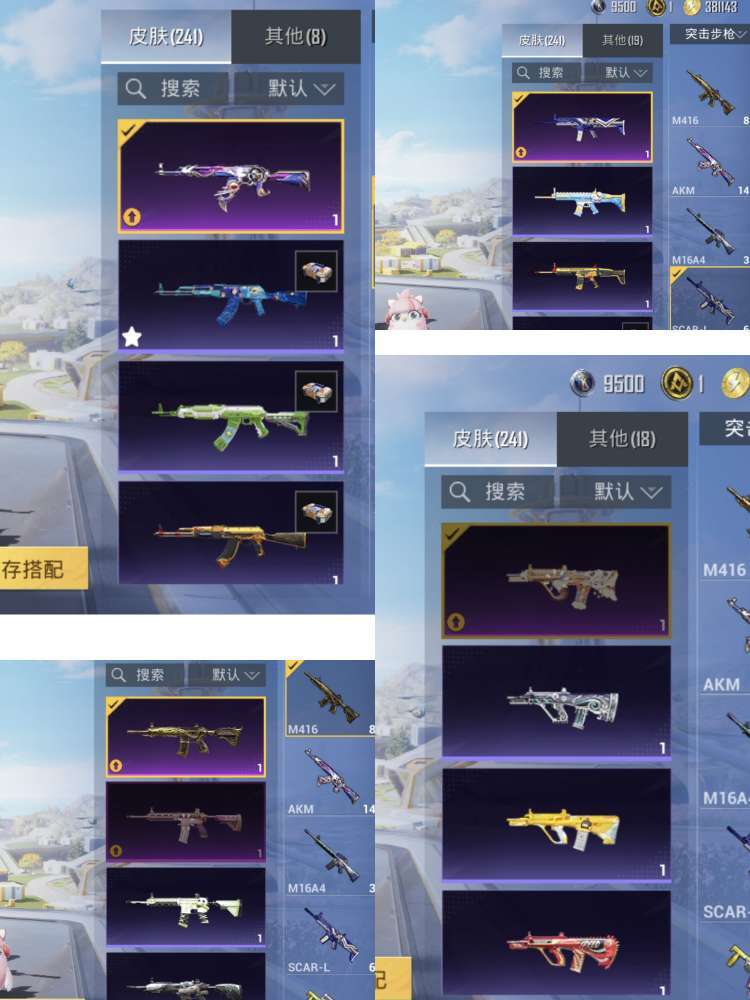 点击看大图