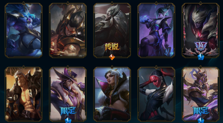 点击看大图