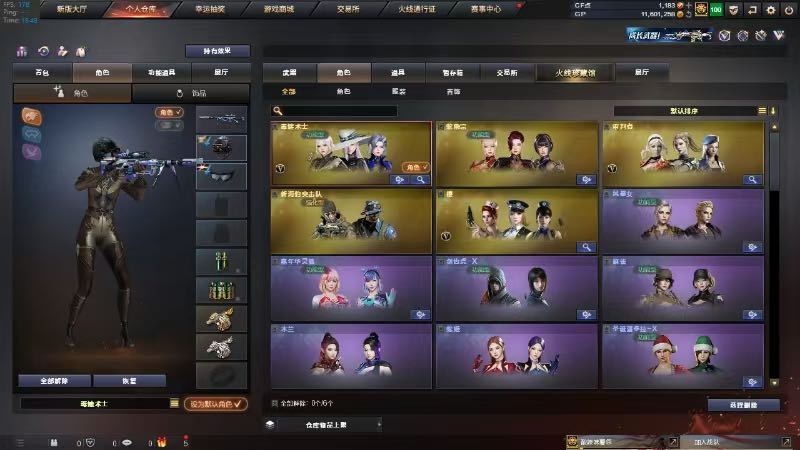 点击看大图