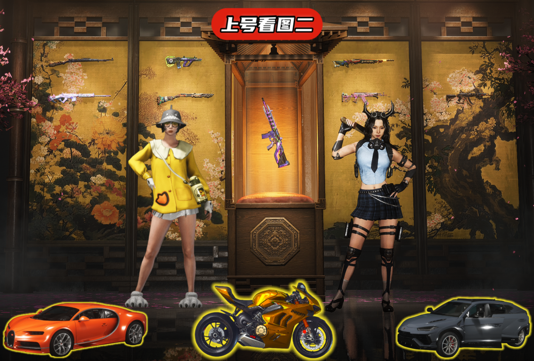 点击看大图