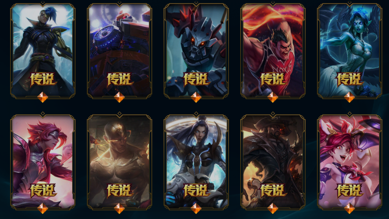 点击看大图