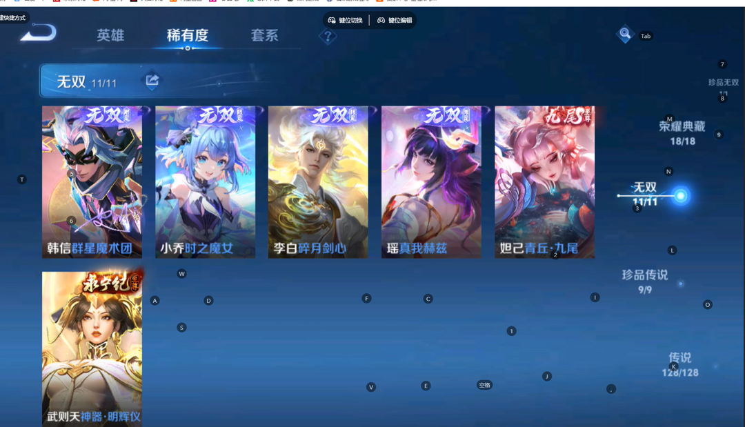 点击看大图