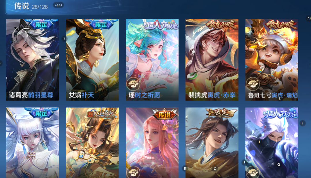 点击看大图