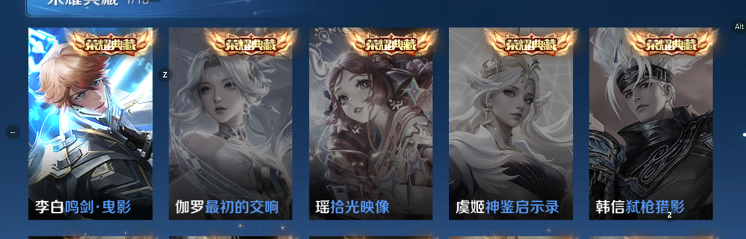 点击看大图