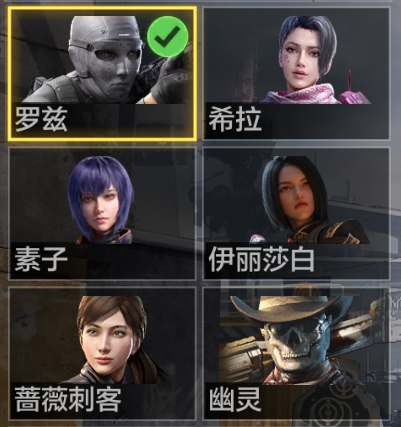 点击看大图
