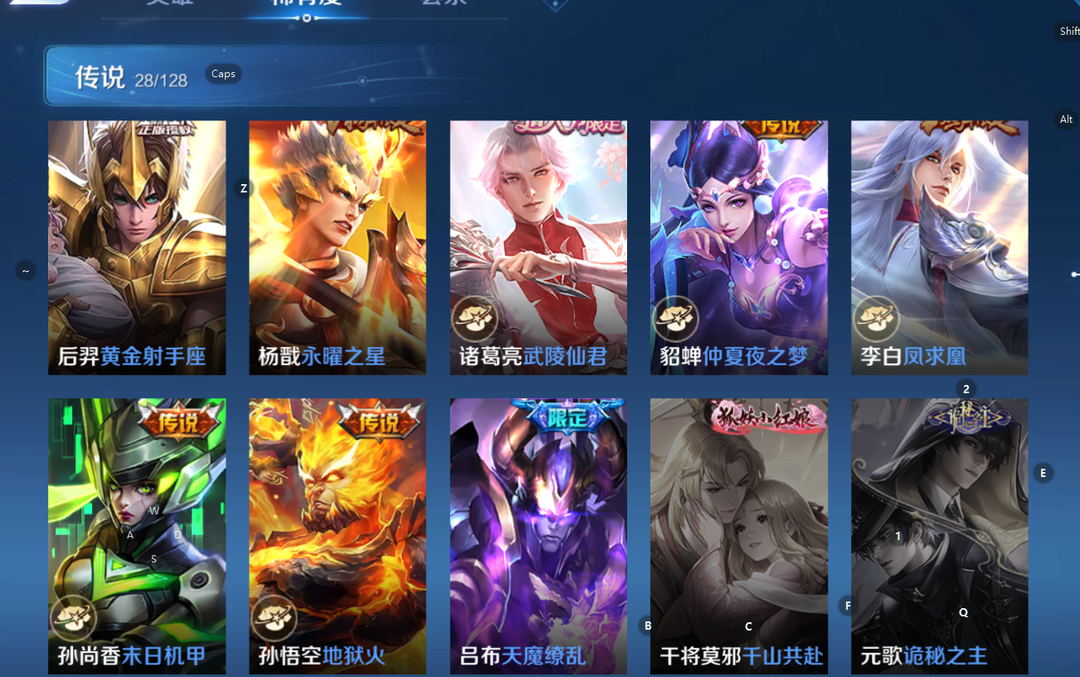 点击看大图