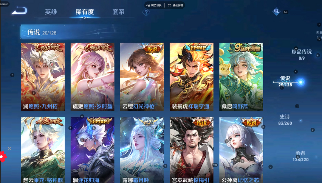 点击看大图
