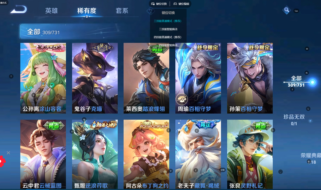 点击看大图