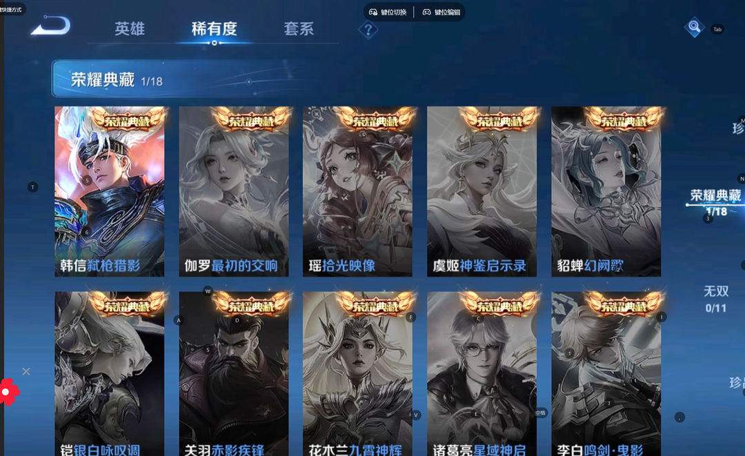 点击看大图