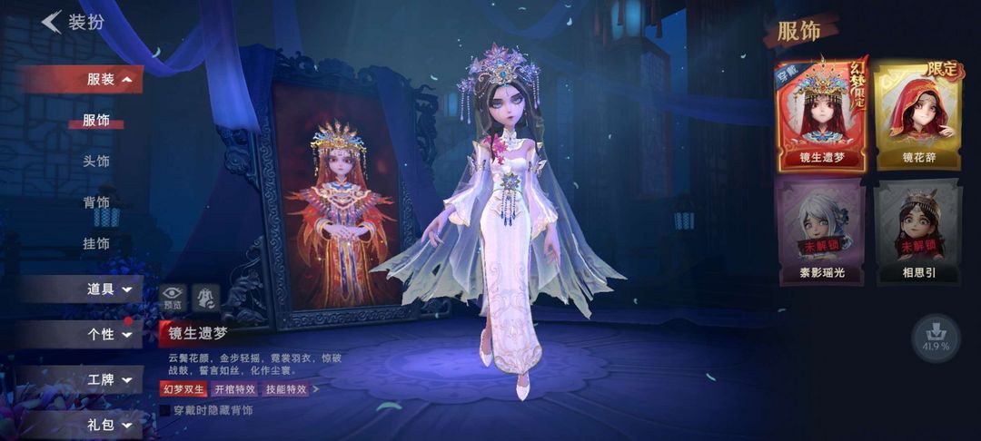 点击看大图