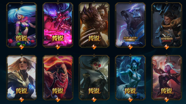 点击看大图