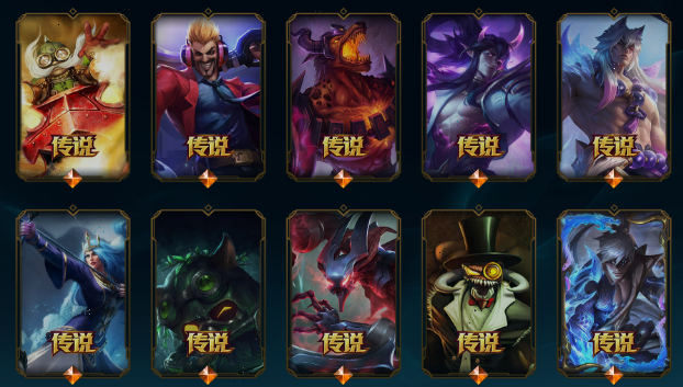 点击看大图