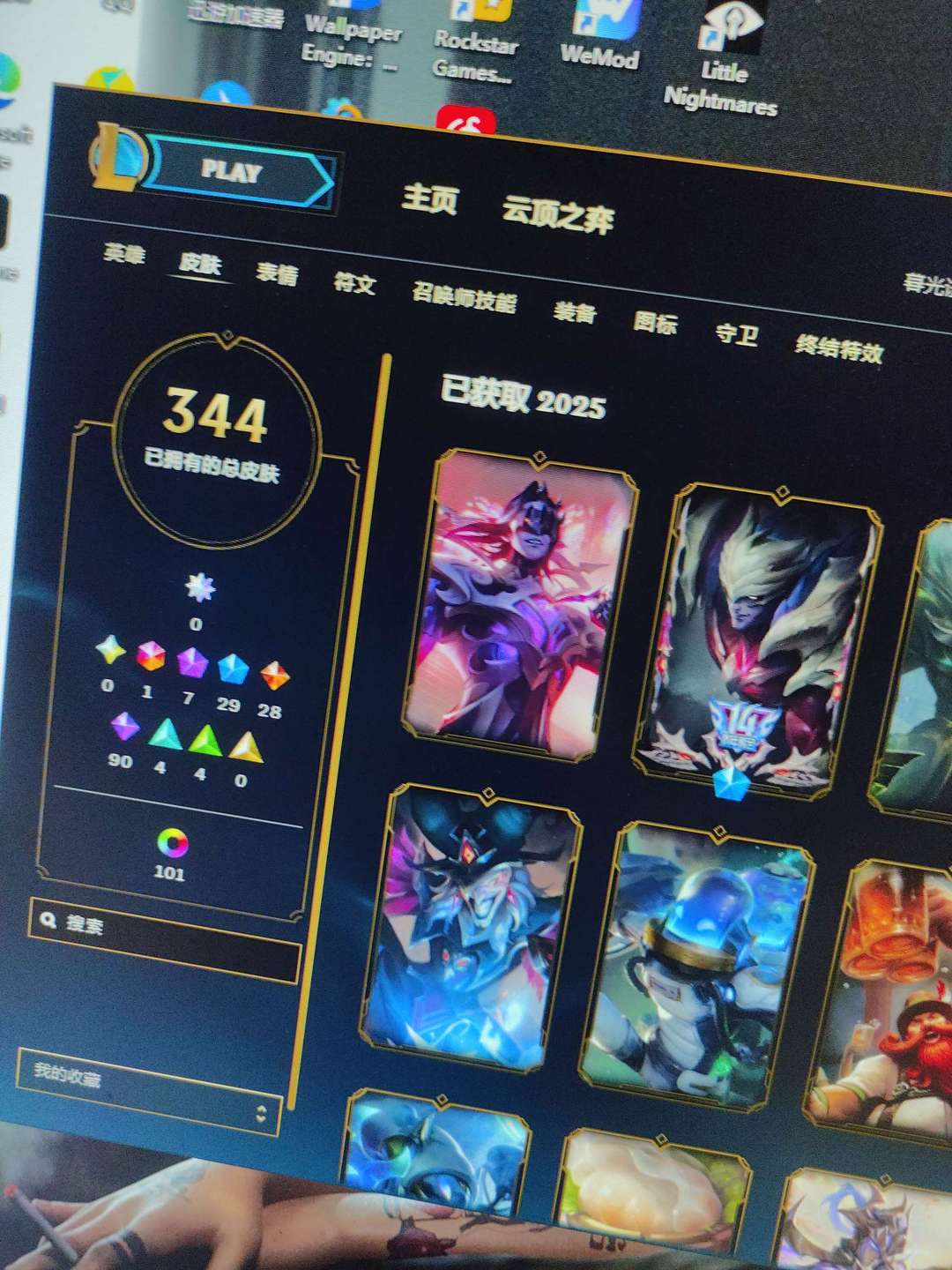 点击看大图