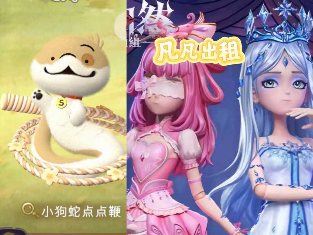 点击看大图