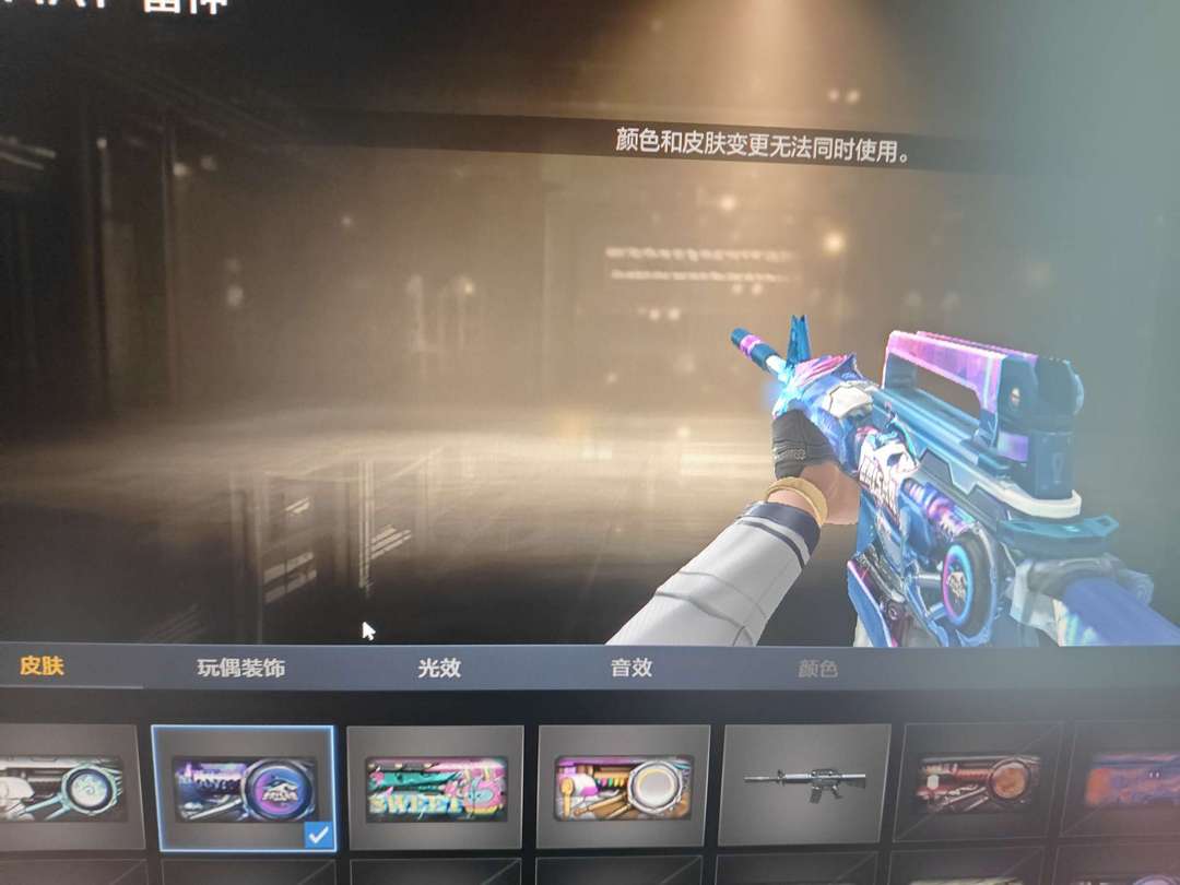 点击看大图