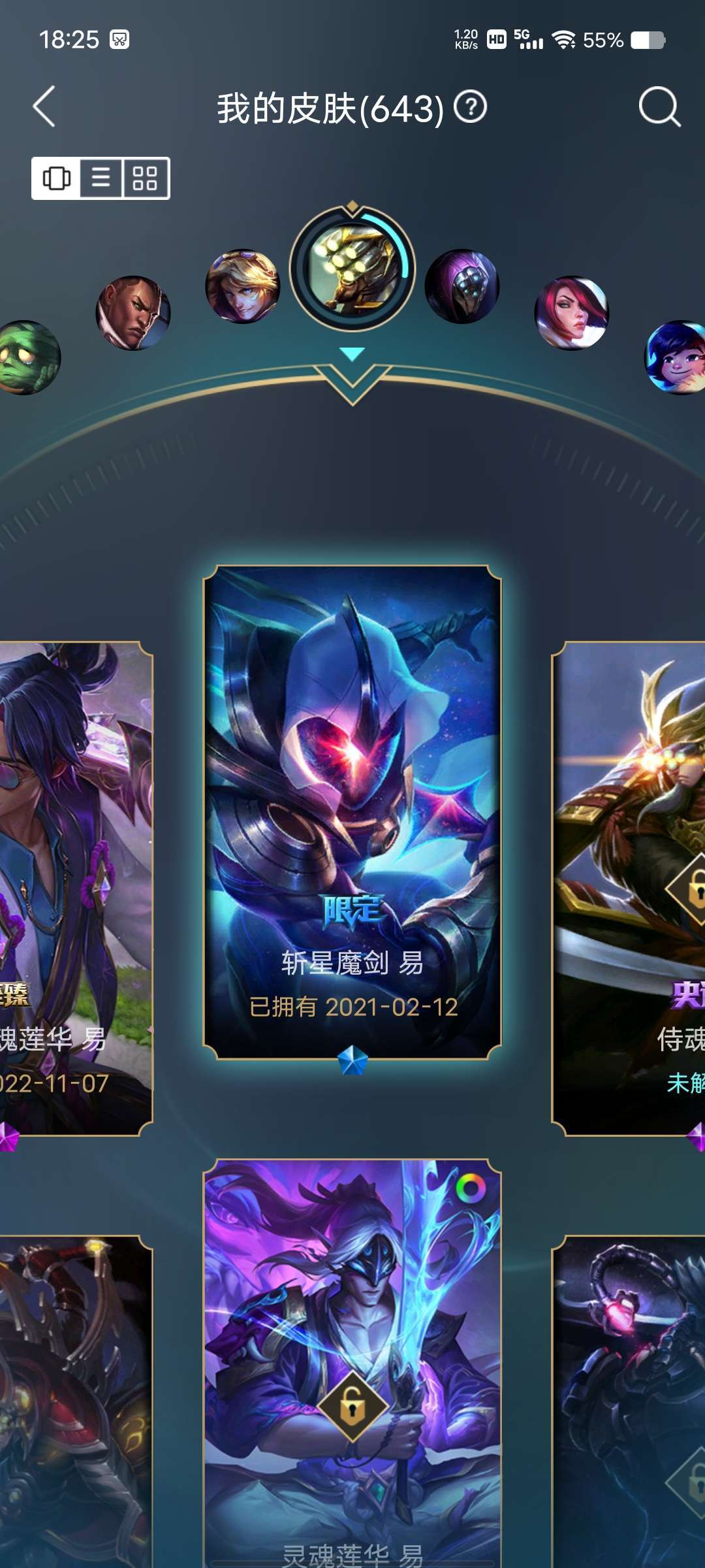 点击看大图