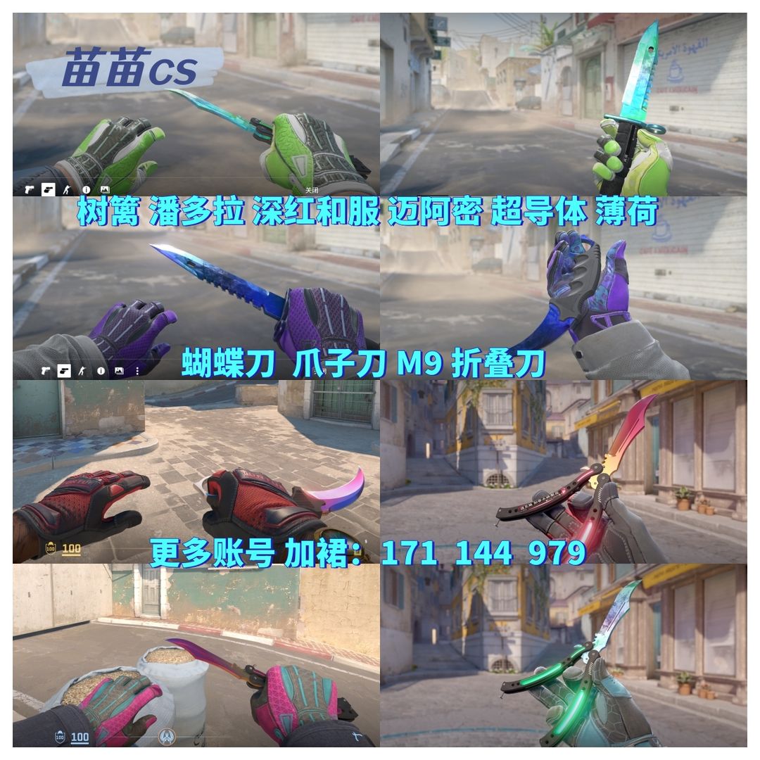 点击看大图