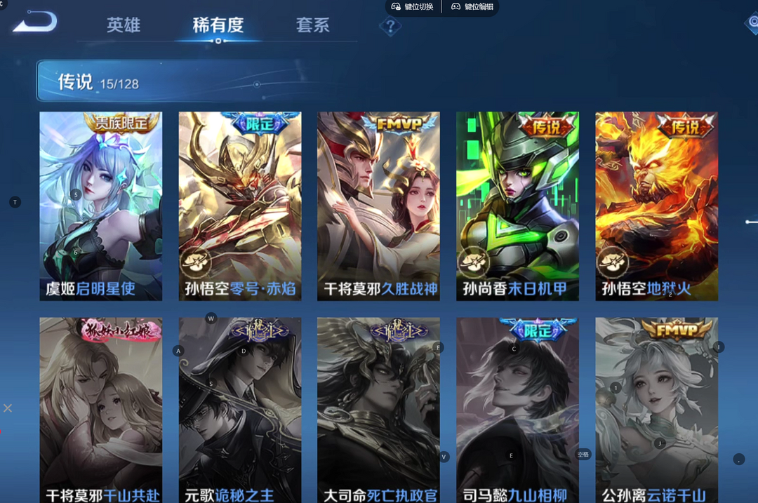 点击看大图