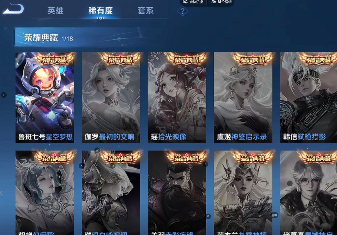 点击看大图